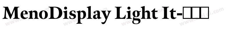 MenoDisplay Light It字体转换